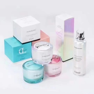 日本Cheryl阿古屋珍珠素颜霜樱花限定提亮肤色UV防晒高保湿极光版