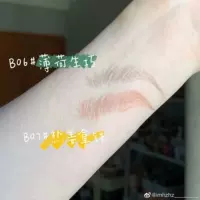 Монетный двор Sheng Qiao B6