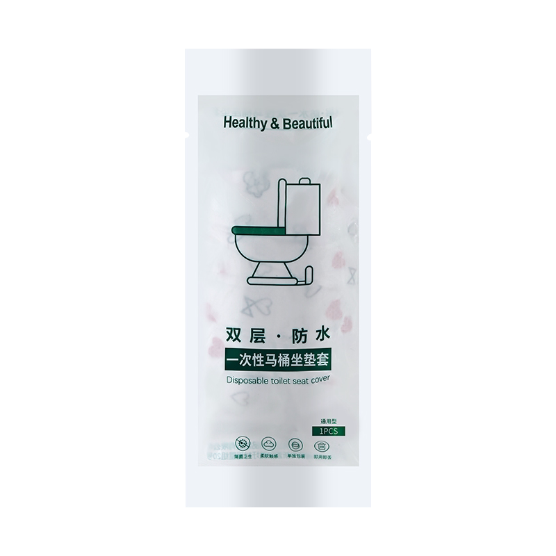 一次性马桶垫旅行用品酒店坐便套