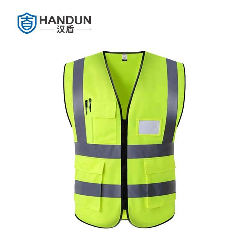 反光马甲背心汉盾透气