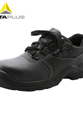 代尔塔301509安全鞋301510透气轻便防砸防刺穿绝缘静电工地劳保鞋