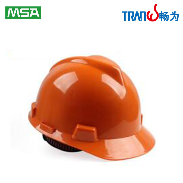 MSA 10172891 V-Gard 标准型安全帽（橙色ABS帽壳，超爱戴、针织 居家日用 安全帽 原图主图