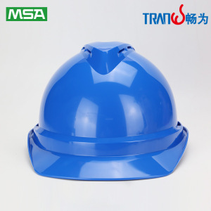 蓝色安全帽MSA超爱戴灰针织
