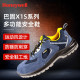 透气防砸防刺穿工地男士 劳保鞋 电工绝缘 男女夏季 Honeywell安全鞋