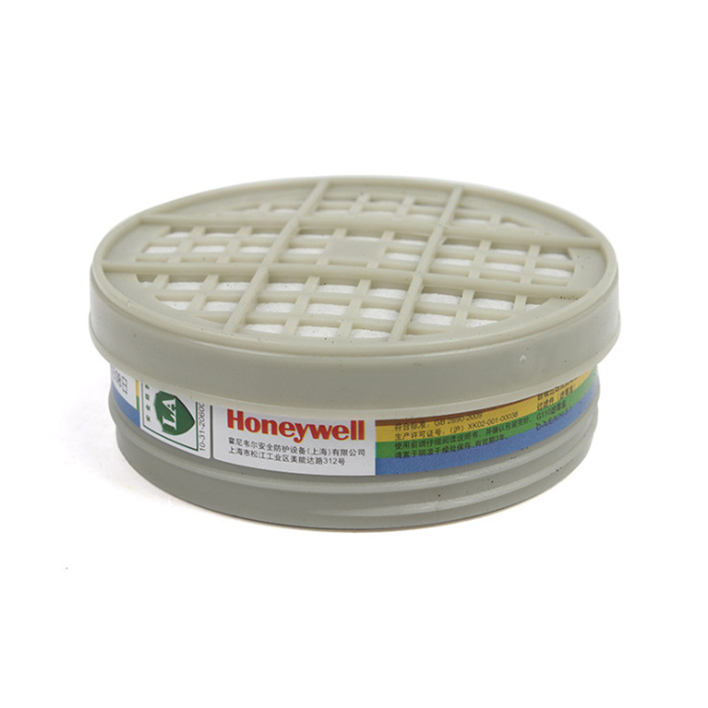 霍尼韦尔 G110 防护多种气体综合气体过滤盒 B290系列防毒滤盒