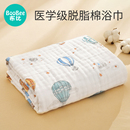 婴儿浴巾纱布纯棉新生超柔吸水大毛巾儿童全棉洗澡巾宝宝盖毯浴袍