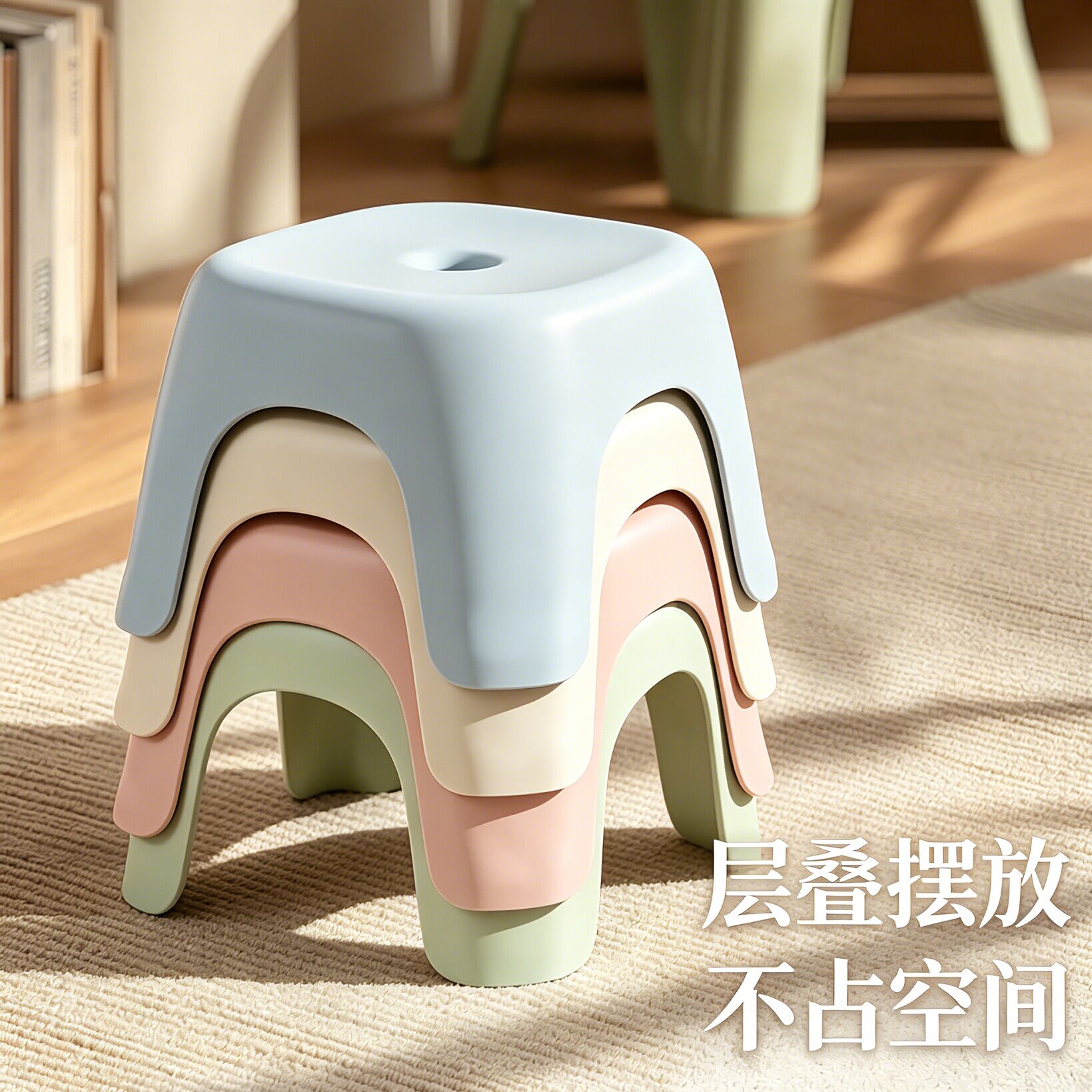 家用塑料小凳子加厚防滑耐用