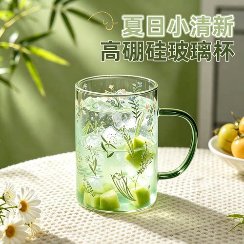 高硼硅泡茶杯家用玻璃杯子
