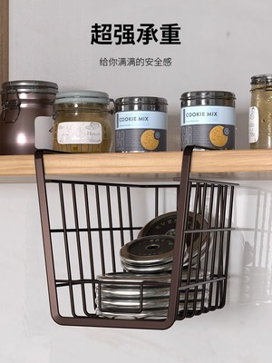 厨房家用置物架沥水架吊篮架收纳架杯架悬挂倒挂架吊柜橱柜下挂架