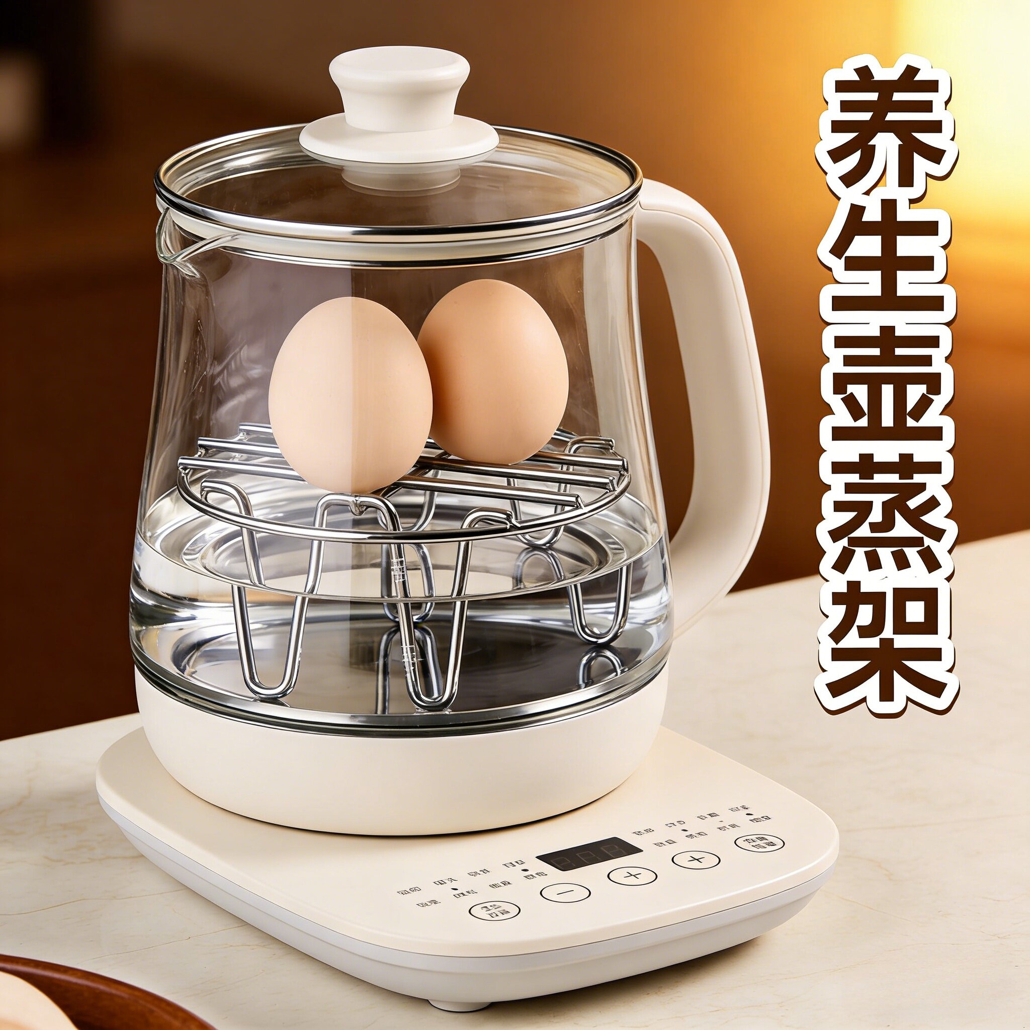 新型养生壶蒸架不锈钢内置隔水高脚蒸笼架通用配件迷你加高热水壶图片