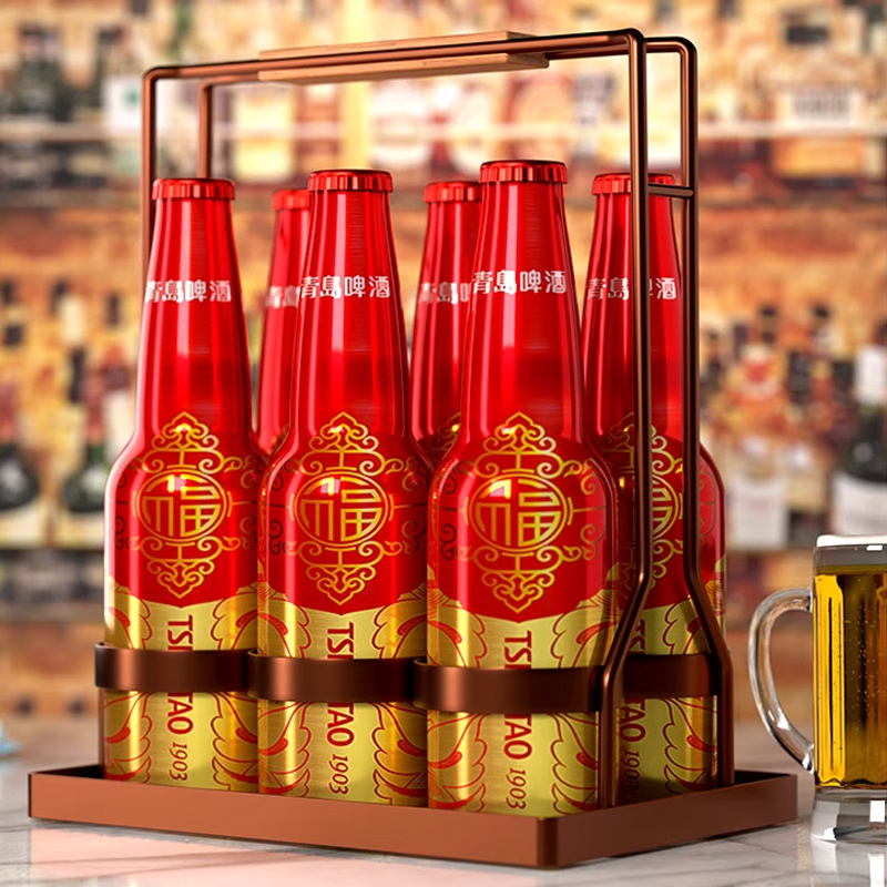 饭店啤酒提架上酒手提架饮料提篮