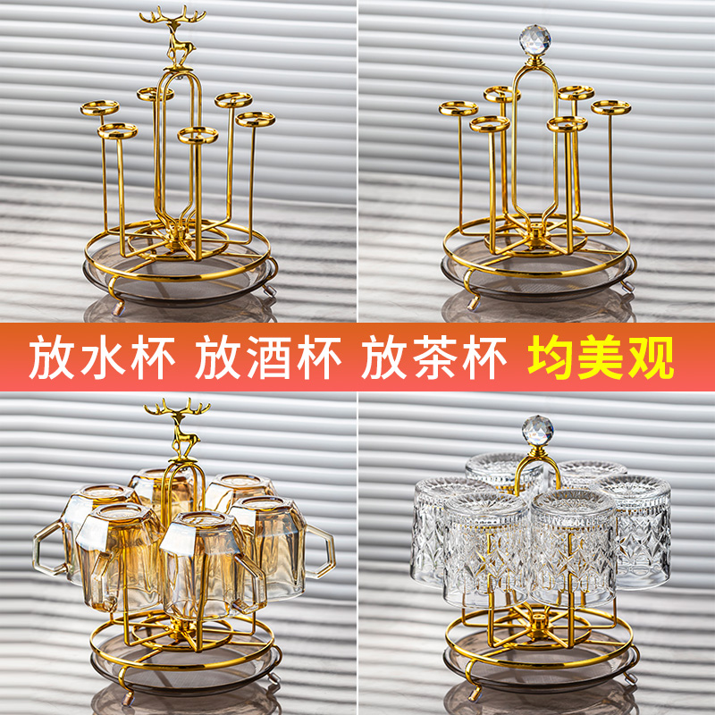 森高派高硼硅倒挂架高档玻璃杯架