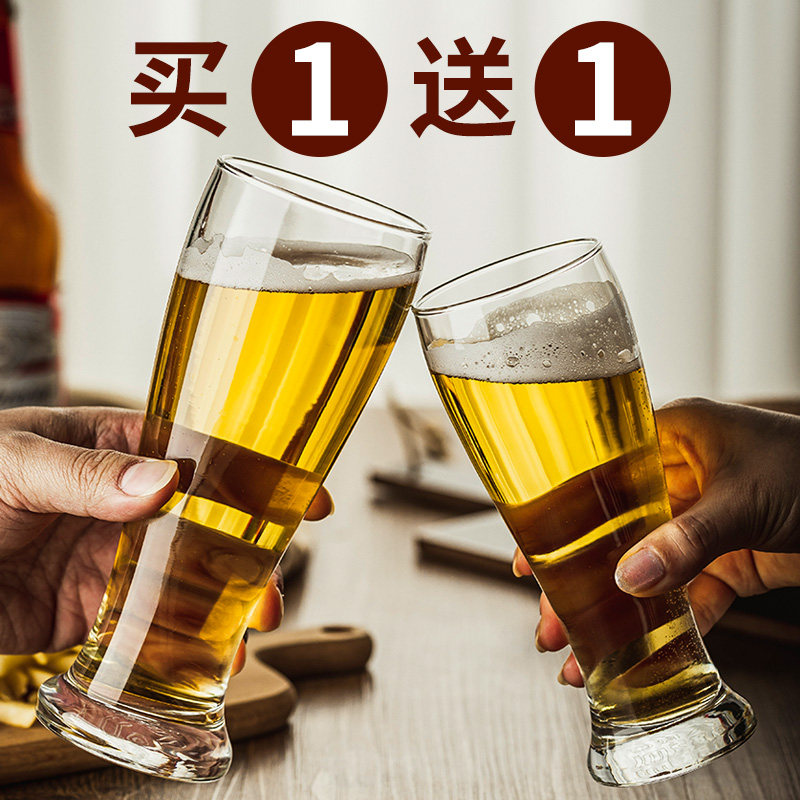 加厚啤酒杯家用大号扎啤杯玻璃杯网红大容量酒吧精酿啤酒麦啤杯子