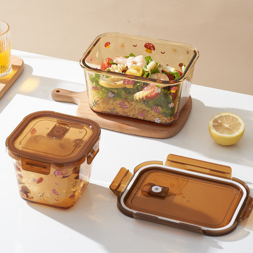 保鲜盒便当盒长方形密封盒高硼硅玻璃耐高温大容量适用冰箱微波炉