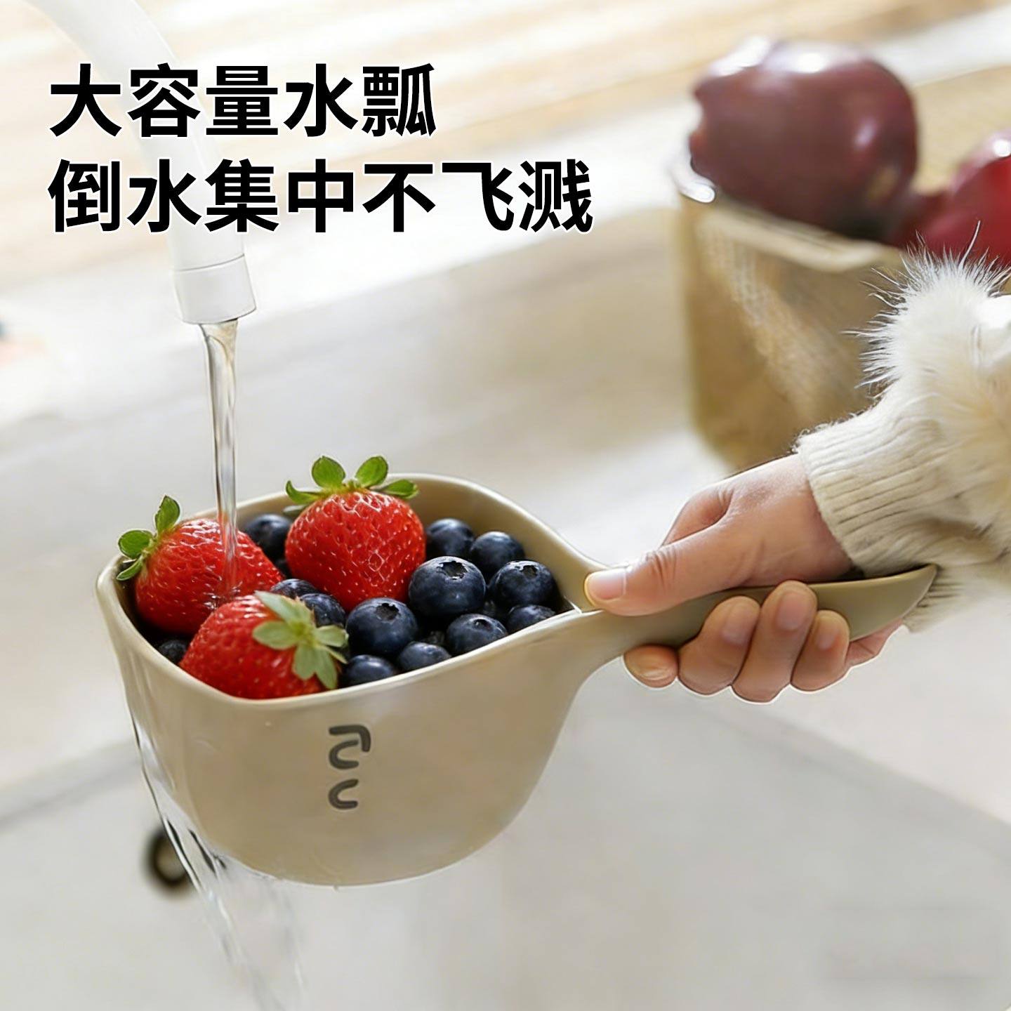 水勺舀水瓢舀子家用厨房高颜值塑料加厚一体成型长柄浇菜小水瓢子,厨房/烹饪用具,水舀/水瓢,淘宝优惠券,粉丝福利购,淘宝优惠卷
