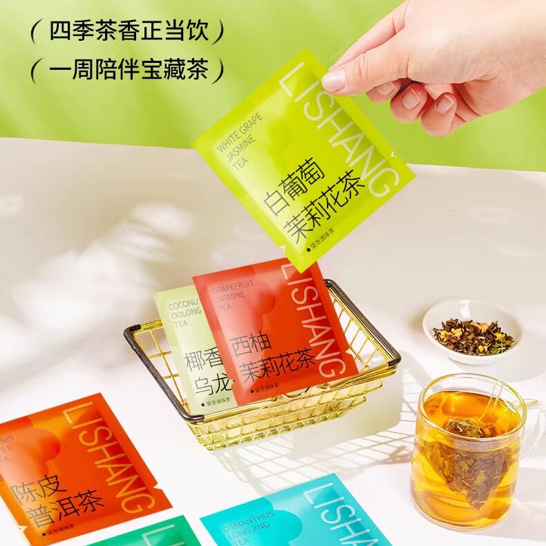白葡萄茉莉花茶袋泡花茶