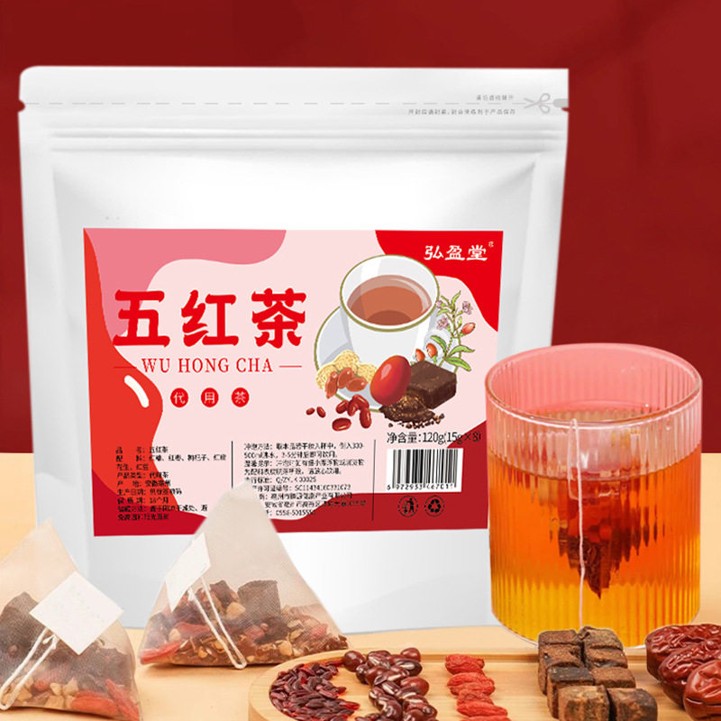 精选五红茶红枣红豆红糖五红汤
