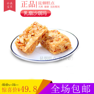 【特产烟图片】特产烟图片大全