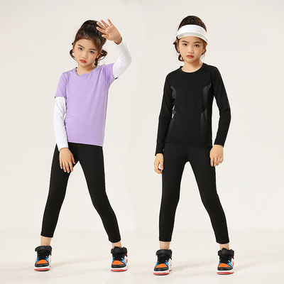 女童儿童紧身衣训练服运动套装秋冬跑步舞蹈瑜伽健身服打底速干衣