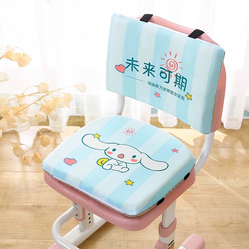 小学生久坐不累加厚记忆棉椅子垫图片