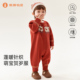 微狮牧尼马年宝宝针织连体衣婴儿过年拜年毛线衣服拜冬新年服喜庆