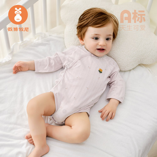 微狮牧尼长袖包屁衣夏季