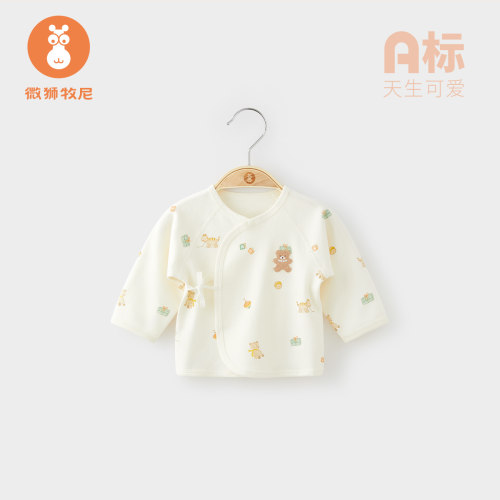 微狮牧尼春秋新生儿半背衣