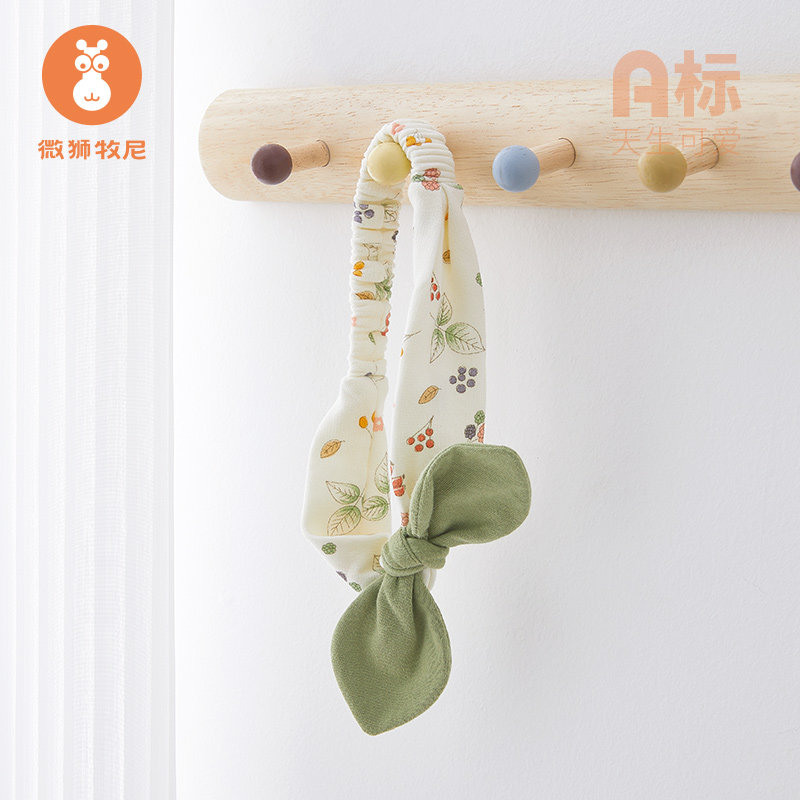 微狮牧尼新生婴儿发饰春秋护卤门蝴蝶结发带宝宝发箍可爱超萌头饰