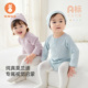 宝宝莫代尔连体衣三角哈衣爬服 薄款 微狮牧尼婴幼儿长袖 包屁衣夏季