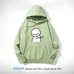 dream同款连帽卫衣我的世界大神加绒帽衫青少年男休闲潮流外套冬