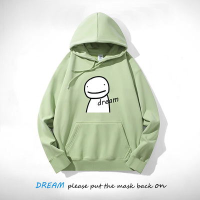 dream同款青少年连帽卫衣加绒