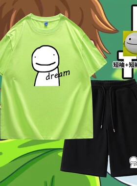 我的世界dream大神衣服儿童短袖t恤夏装男童中大童纯棉小学生衣服