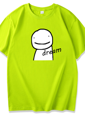 我的dream周边短袖世界大神同款纯棉荧光绿宽松纯棉儿童t恤夏季