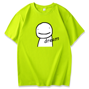 我的dream周边短袖世界大神同款纯棉荧光绿宽松纯棉儿童t恤夏季