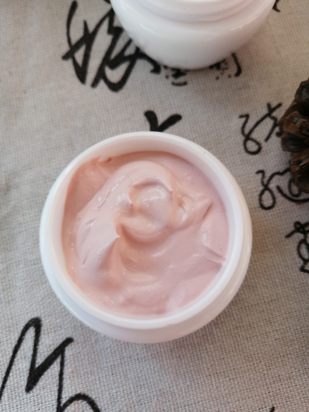 痘痘肌的宝  草本愈肌珍珠膏 乳液/面霜