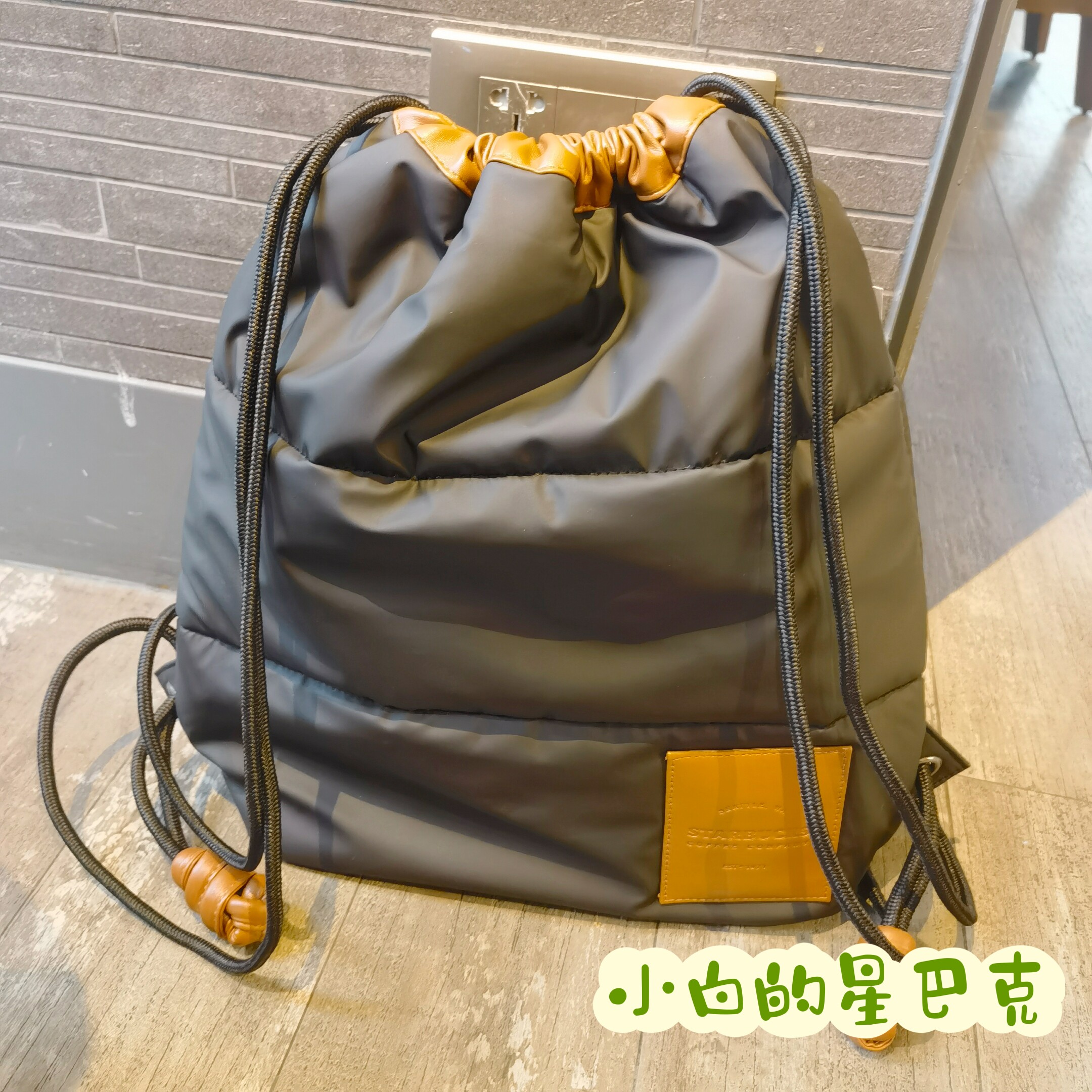 星巴克2022虎年暖融融抱抱款双肩包福袋毛绒感公仔玩偶单肩斜挎包