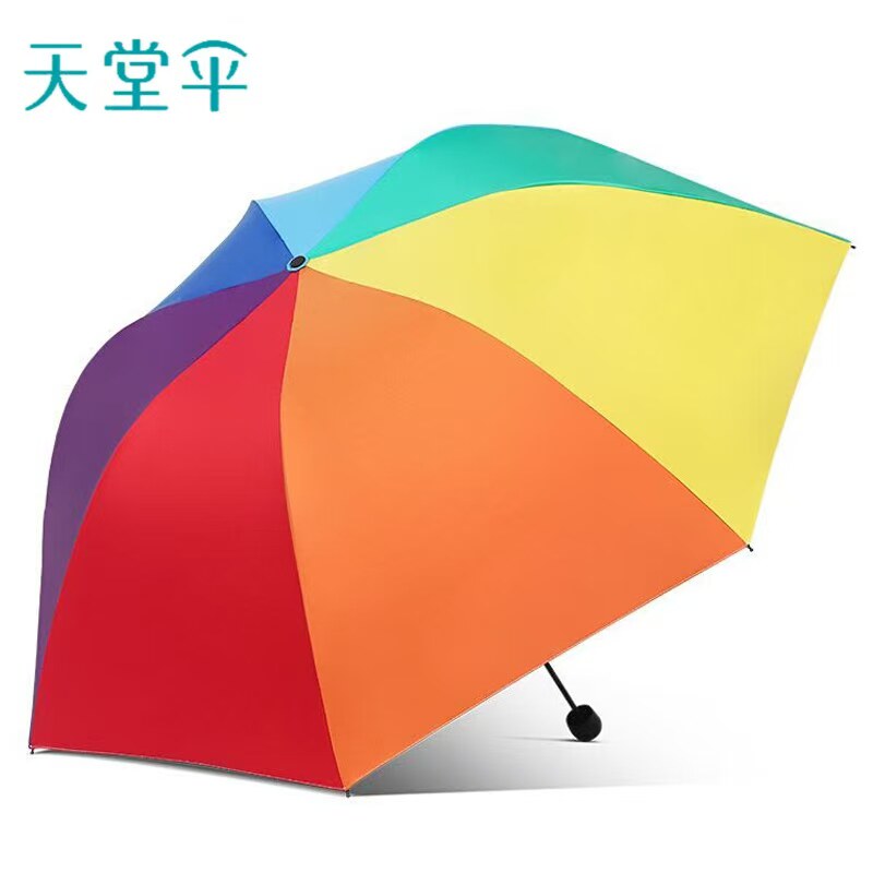 天堂伞三折黑胶女士彩虹伞折叠轻便7骨晴雨伞33705E彩虹蘑菇伞