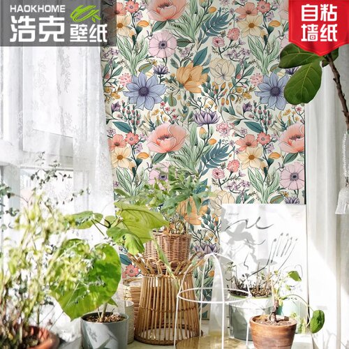 浩克植物花卉自粘墙纸