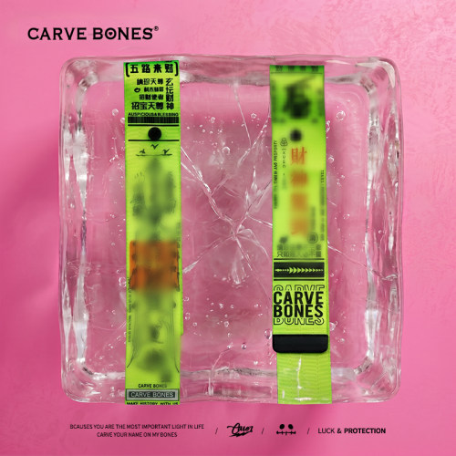 CARVE BONES刻骨原创设计招财自行摩托车背包箱包配饰符带