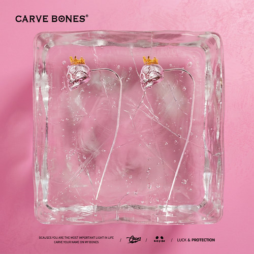 cabo原创设计风s924新款潮包耳针