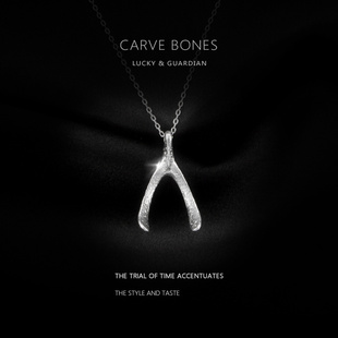 CARVE BONES刻骨原创设计S925纯银包18K白金许愿骨 项链吊坠配饰