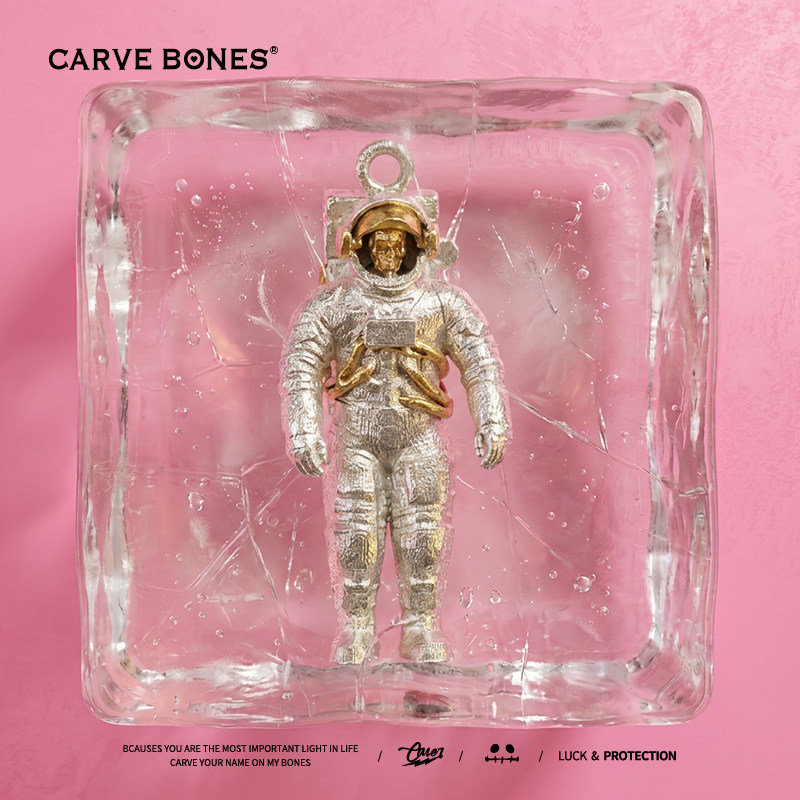 CARVE BONES刻骨原创设计项链毛衣链银饰18k金饰品轻奢宇航员吊坠