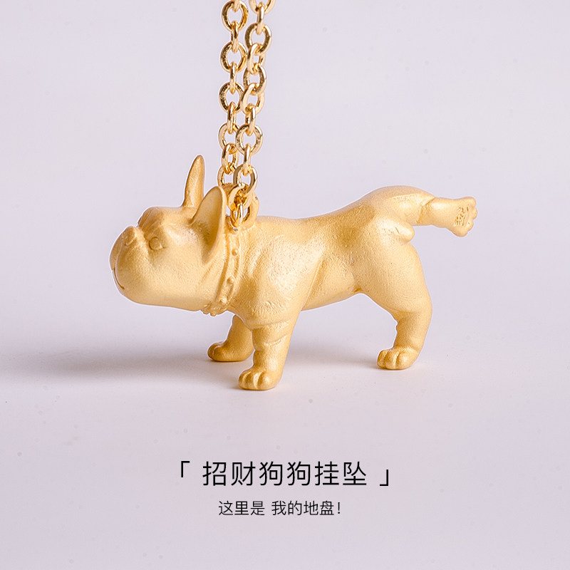 刻骨CARVE BONES  黄铜镀金十二生肖狗 招财钥匙扣挂坠 包挂吊坠在类目 服饰配件/皮带/帽子/围巾, 鞋包/皮带配件, 包配件, 钥匙扣中 - 来自Buy2taobao.com提供专业的淘宝代购服务