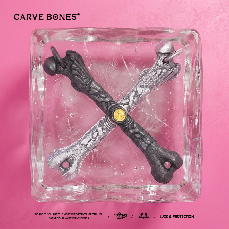 CARVE BONES刻骨原创希望力量925纯银项链焊24K金花腿骨吊坠