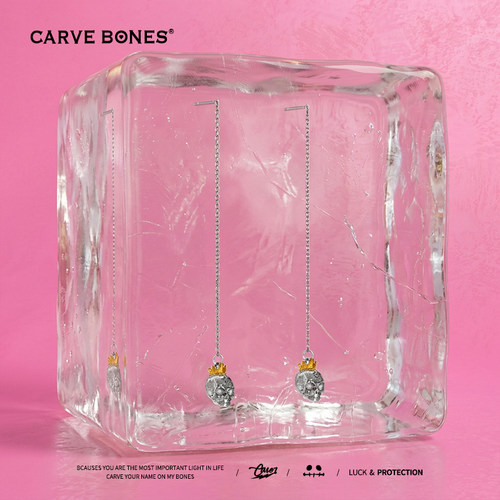 原创设计耳线CARVEBONES