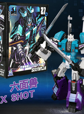 MFT小比例变形六面兽玩具金刚MF-27D忍者参谋激光枪装甲车喷气机