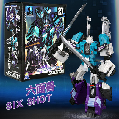 变形玩具金刚六面兽MF-27D激光枪