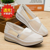 网面镂空透气蕾丝单鞋 夏摇摇鞋 包脚凉鞋 厚底坡跟防滑轻便软底运动