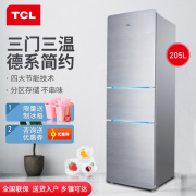 tủ lạnh hafele Tủ lạnh ba cửa TCL BCD-205TF1 ba cửa / kho lạnh - Tủ lạnh tủ đông mini 50l