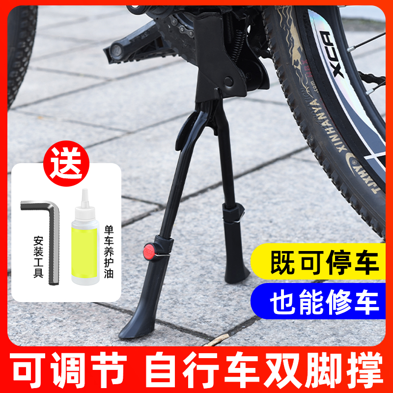 可停车可修车 买即送安装工具+润滑油